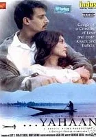 ...Yahaan
