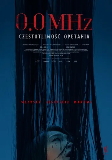 0.0 MHz Częstotliwość opętania