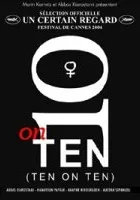 10 on Ten