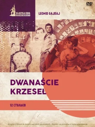 12 krzeseł