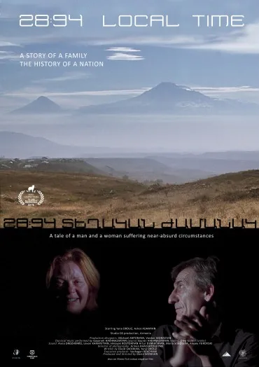 28:94 Teghakan Zhamanak