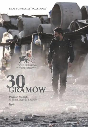 30 gramów