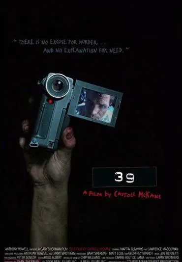 39: A Film by Carroll McKane