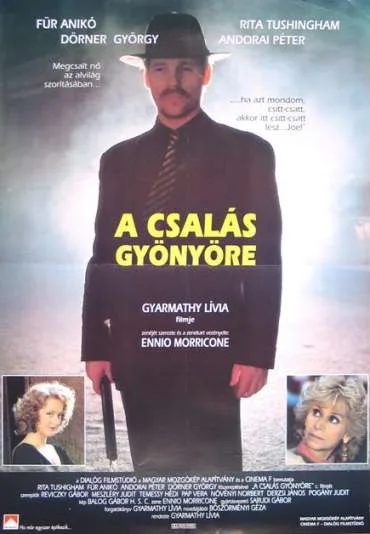 A Csalás gyönyöre