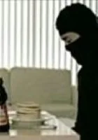 A Ninja Pays Half My Rent