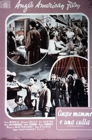 A Tale of Five Cities