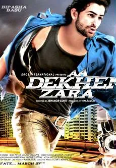 Aa Dekhen Zara