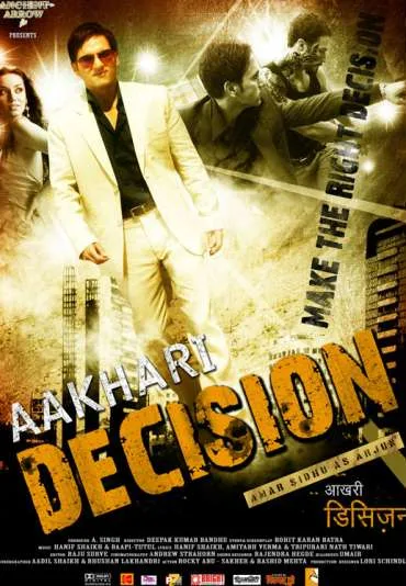 Aakhari Decision