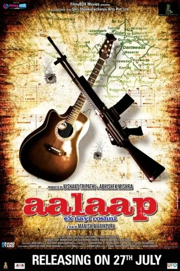 Aalaap