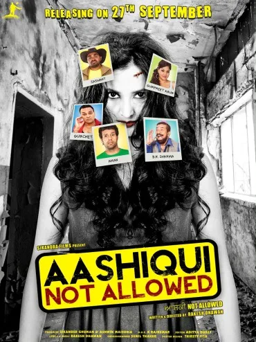 Aashiqui Not Allowed