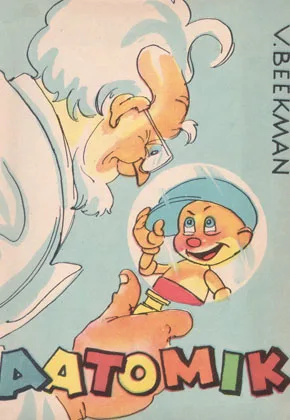 Aatomik