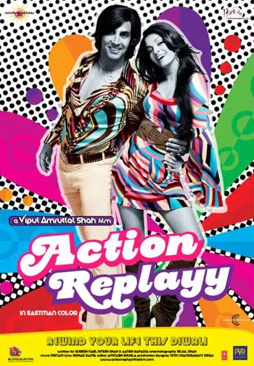 Action Replayy