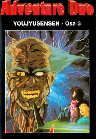 Adventure Kid-3: Eliksir Miłości