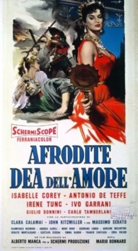 Afrodite, dea dell'amore