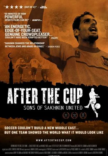 After the Cup: Sons of Sakhnin United