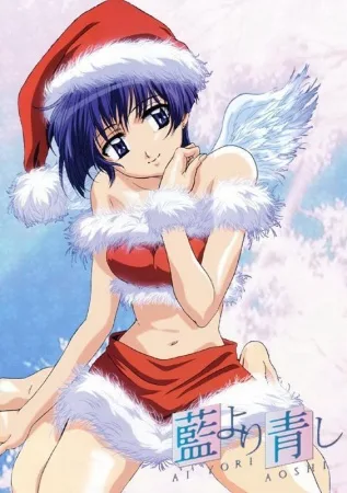 Ai Yori Aoshi: Miyuki