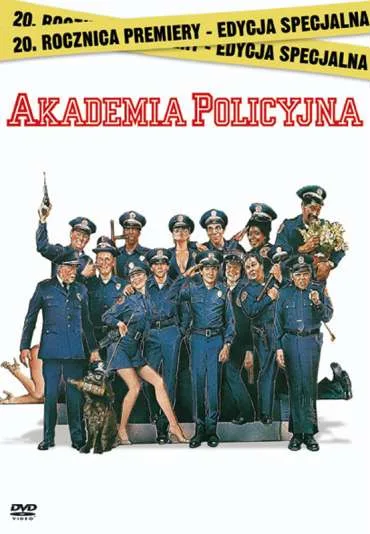 Akademia Policyjna