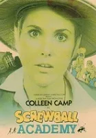 Akademia pomyleńców