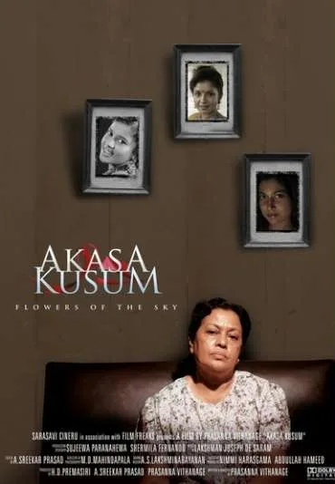 Akasa Kusum