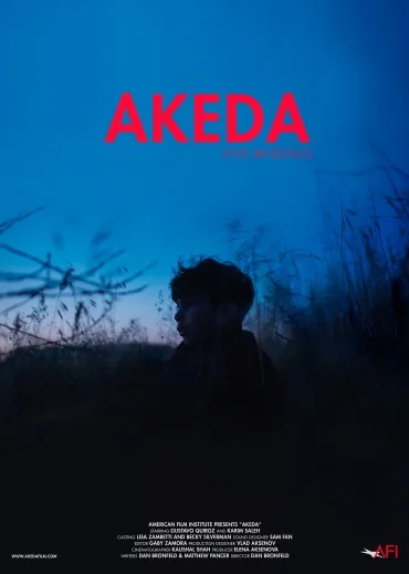 Akeda