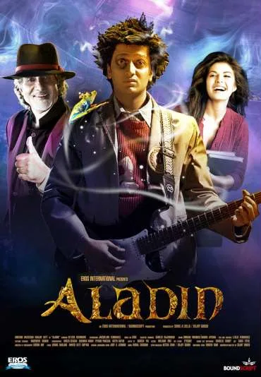 Aladin