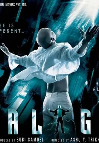 Alag: He Is Different.... He Is Alone...