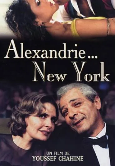 Alexandrie... New York