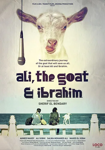 Ali, koza i Ibrahim