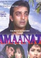 Amaanat