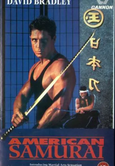 Amerykański samuraj