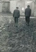 An shab ke barun amad