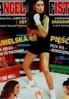 Anielska pięść