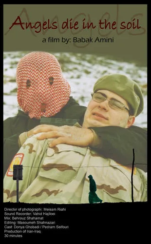 Anioły umierają w ziemi