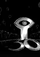 Anniversary Vignette