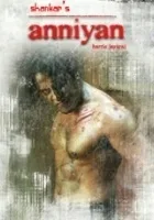 Anniyan