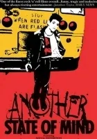 Another State of Mind