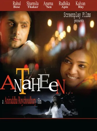 Antaheen