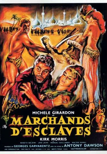 Anthar l'invincibile