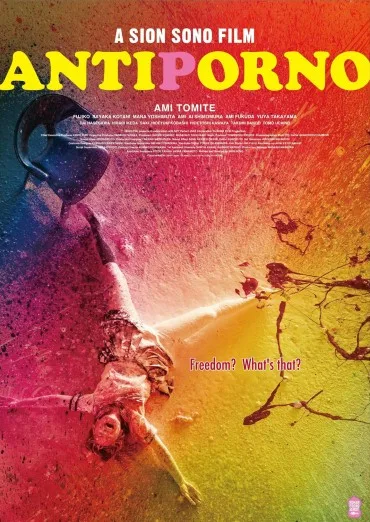 Antyporno