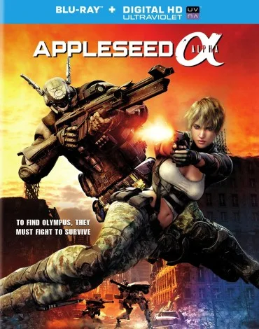 Appleseed Alpha