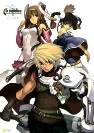 Ar-Tonelico Sekai no Owari de Utai Tsuzukeru Shoujo