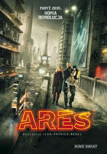 Ares