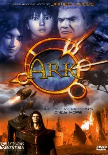 Ark