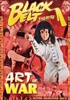 Art of War by Sun Tzu