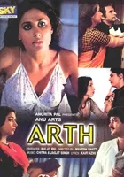 Arth