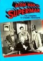 Atom Man vs. Superman