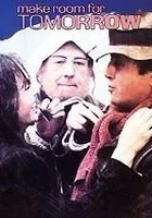 Au bout du bout du banc