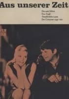 Aus unserer Zeit