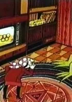 Baba-yaga protiv! (Vypusk 1)