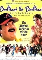 Badhaai Ho Badhaai
